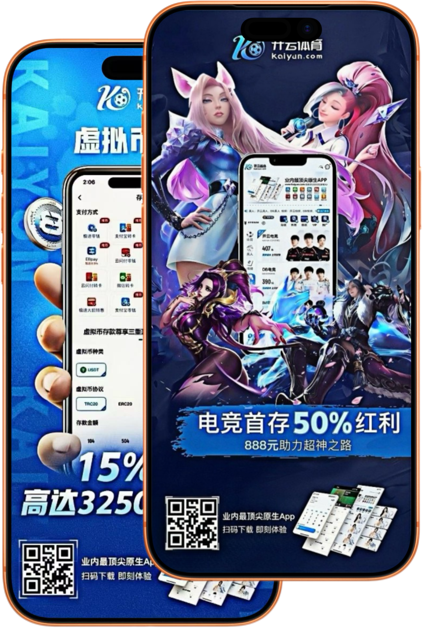 非凡|非凡体育官网|非凡官方网站